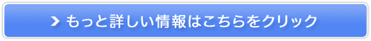 킫΍̃fIhg̔TCg